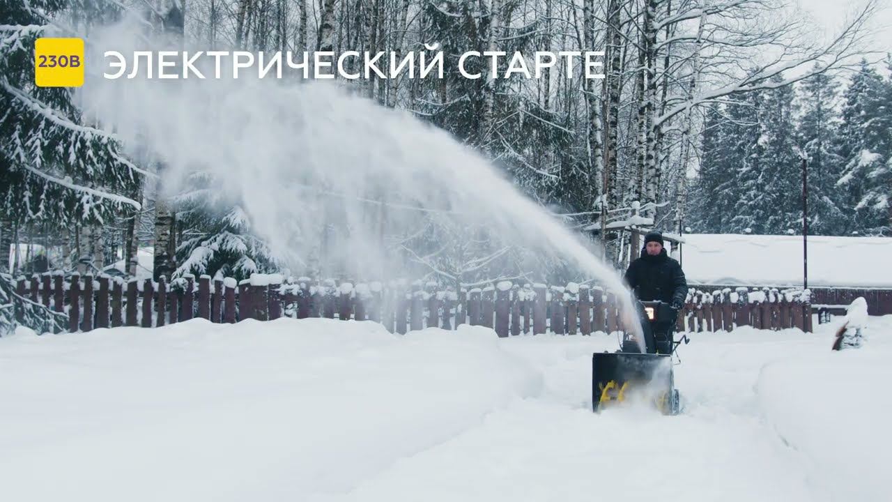 Всё гениальное - просто! Запуск снегоуборщика CHAMPION с электрическим стартером. смотреть онлайн