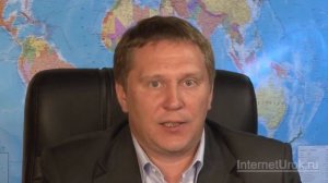 11. География 10 класс Структура населения