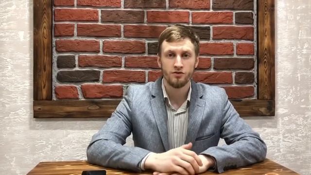 Учитель английского языка. О себе