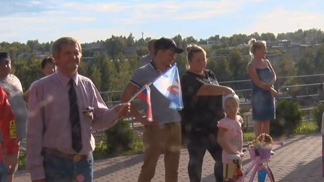 Праздничные мероприятия в честь дня флага Российской Федерации смотреть онлайн