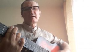 "За рекою". Игорь Саруханов автор. Исполняю под гитару я Евгений Бовкун.