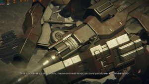 ARMORED CORE VI FIRES OF RUBICON 2024.03.02 - 00.49.42.07