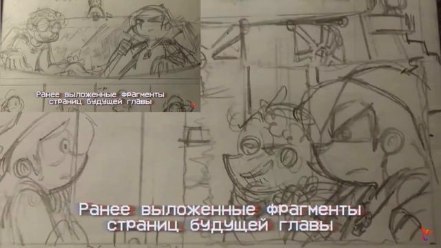 Теории 13 карт или Земля Королей смотреть онлайн