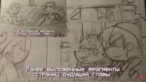 Теории 13 карт или Земля Королей