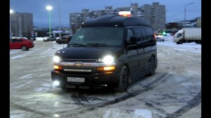 Автобус президента. 5.3 полный привод.