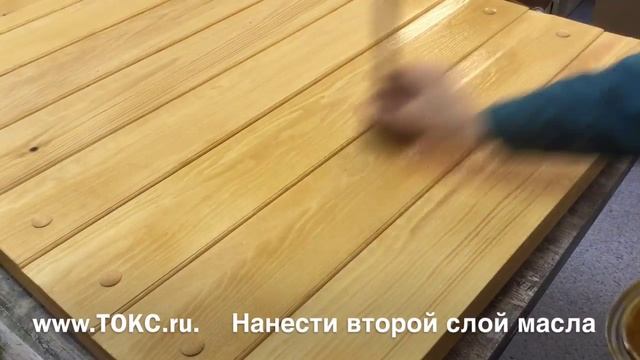 Нанесение масла на деревянные двери ТОКС смотреть онлайн