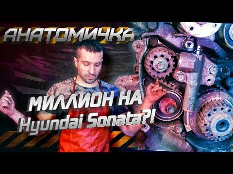 Мотор на миллион километров!!!