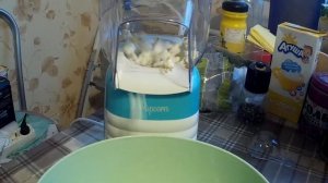 машинка для попкорна ariete