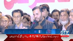 MQM-P, PSP agree to set aside differences, work together || Breaking News