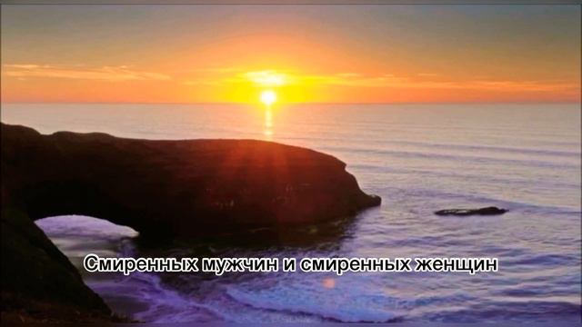 Сура Ахзаб (35 аят) с переводом смотреть онлайн