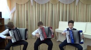 Трио аккордеонистов ДШИ 7 г Йошкар Олы