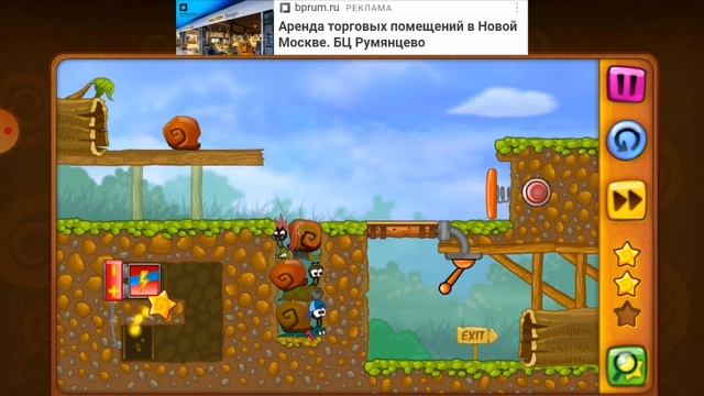 ПРИКЛЮЧЕНИЯ УЛИТКИ БОБА 2.ДЕНЬ РОЖДЕНИЯ ДЕДУШКИ #2 смотреть онлайн