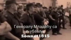 Beogradski sindikat Ratko Mladic