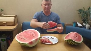 КАК ПРАВИЛЬНО ЕСТЬ АРБУЗ. ДЕЛЮСЬ СЕКРЕТОМ😉