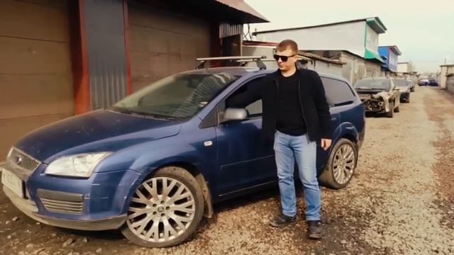 Ford Focus ll покраска с проемами, пескоструйная очистка днища♻Вторая жизнь ✅