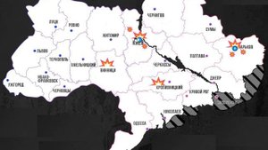 Киев продолжает отвечать за преступления