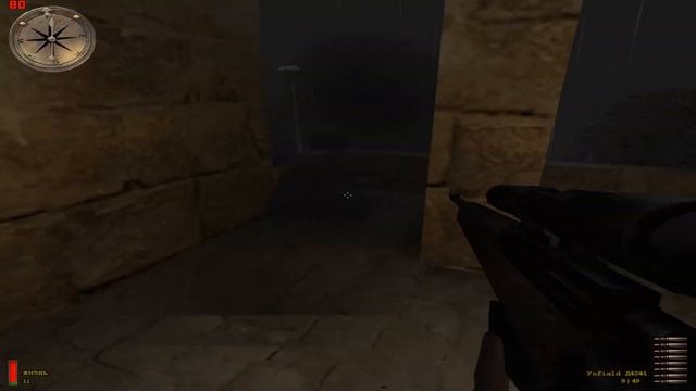 MEDAL OF HONOR: ALLIED ASSAULT BREAKTHROUGH - №14. ФИНАЛ смотреть онлайн