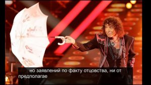 Оказывается у Валерия Леонтьева есть жена! Но почему нет детей? Он признался в причинах бездетности