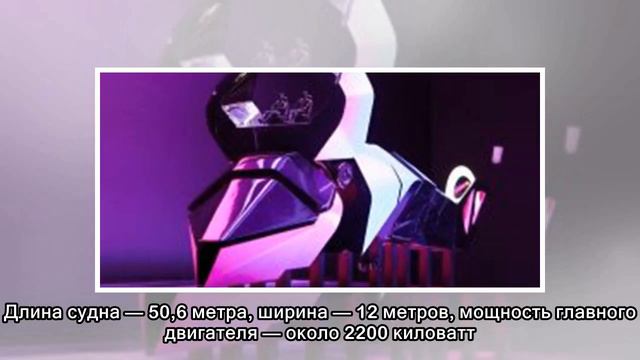 В Калининграде спустили на воду траулер «Командор»