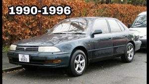 Эволюция Toyota Vista (1982-2003)