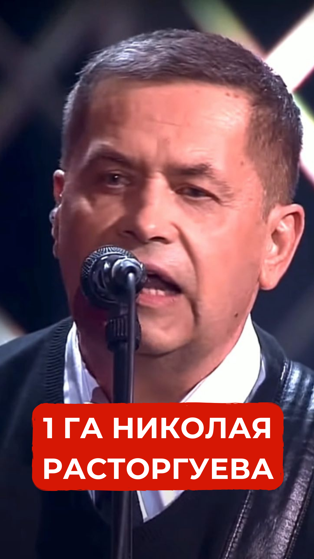 Николай РАСТОРГУЕВ: что на участке 1 га🏡