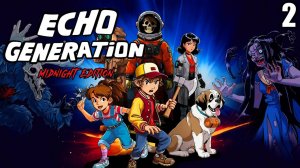 2 Echo Generation \ Эхо поколения (воксельное приключение  детей во времена 90-х)