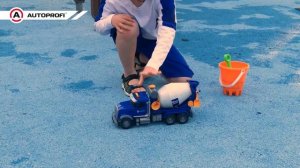 AUTOPROFI. Инерционная машина "Бетономешалка"