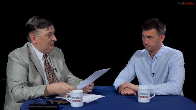 Мирослав Морозов: Обзор кинофильма 