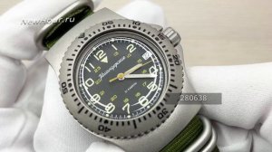 Какие часы Восток покупали мобилизованные?