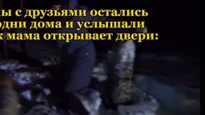 МУД ЭЛЛИ ДИ