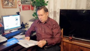 Эстонская гончая. Стандарты. В. Киселёв эксперт Всероссийской категории.