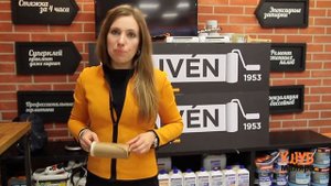 Как защитить полы при покраске