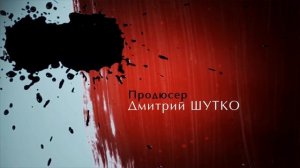 ПОТРЯСНЫЙ ДЕТЕКТИВ! ВЫ УВИДИТЕ КАК НАХОДЯТ ТЕХ, КОГО НАДО! ЧЁТКОЕ КИНО!  Суфлёр