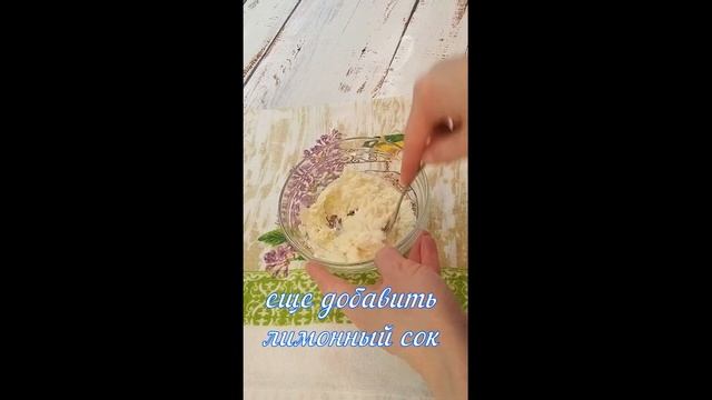 Глазурь ПОМАДКА для кулича за 2 минуты/Не крошится/Из сухого молока и сгущенки/РЕЦЕПТ глазури/Пасха