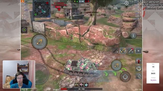 Проще сгореть, чем понять смысл этого танка! | Vickers Light | Tanks Blitz смотреть онлайн