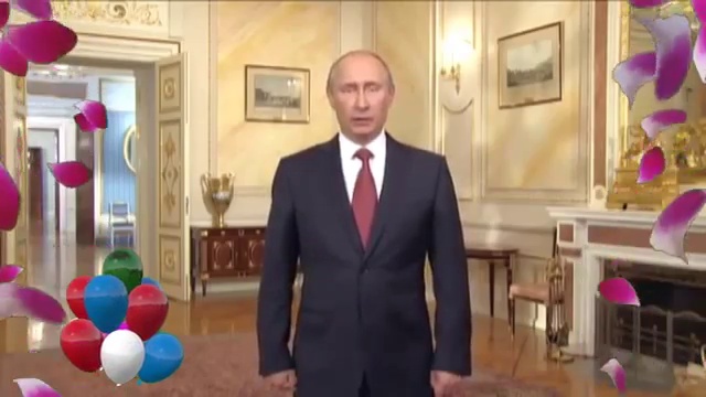 С Днём рождения, Геннадий!