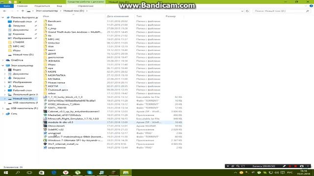 КАК УСТАНАВЛИВАТЬ МОДЫ на майнкрафт 1.7.10???????? смотреть онлайн
