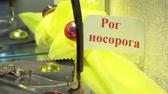 Будь в курсе №143 от 13.12.12 "оправы очков" смотреть онлайн