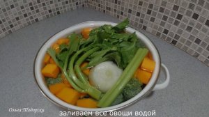 Суп пюре из тыквы и брокколи!!! Вкусно и полезно!!!