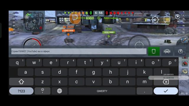 💥Tanks blitz💥Проходим ивент неоновые джунгли #3