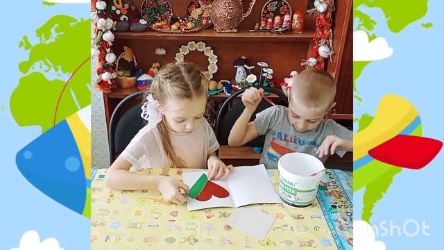 "Подари открытку папе"