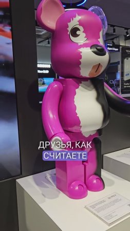 Как вам украшение интерьера?