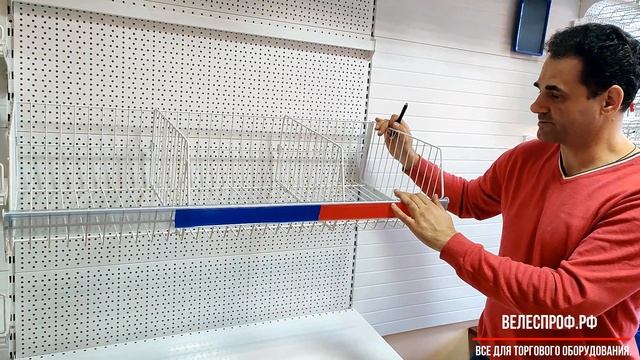 Сетчатая навесная корзина на стеллаж "Нордика". смотреть онлайн