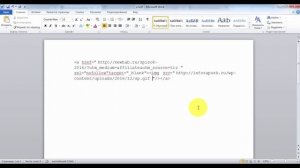 Как вставить ссылку в картинку
