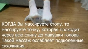 СОВЕТ ОТ БАБУШКИ 97 ЛЕТ Ноги БОЛЬШЕ НЕ БОЛЯТ. Как НОВЫЕ! Перестали ОПУХАТЬ. УШЛИ ОТЁКИ