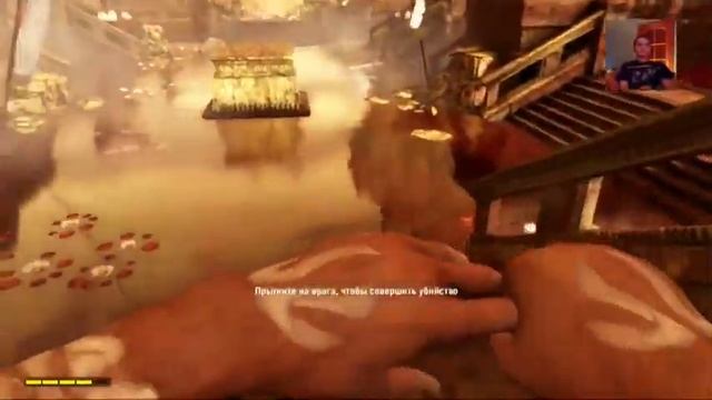 Far Cry 4 прохождение часть 15 смотреть онлайн