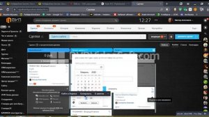 Как работать с воронками в Bitrix 24