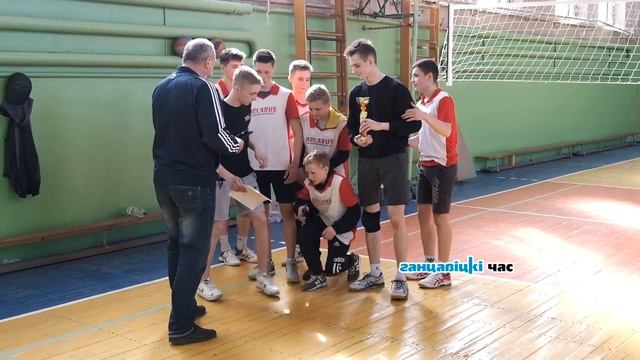 Соревнования школьников по волейболу: подведение итогов смотреть онлайн