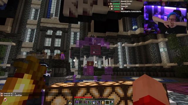 ВЫБОРЫ НА СП5 - Пятёрка Проводит Выборы на Главу Инфраструктуры на СП 5 в Майнкрафт смотреть онлайн