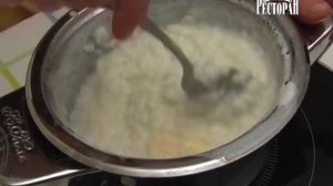 ЗАПЕКАНКА РИСОВАЯ "ДЕТСКАЯ"